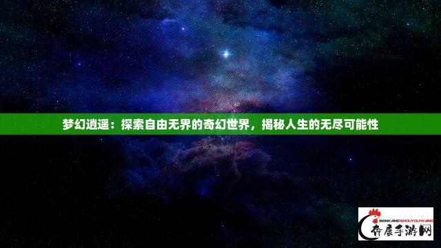 店长也疯狂：从业压力下无法避免的阴影和如何积极应对的奇幻经历